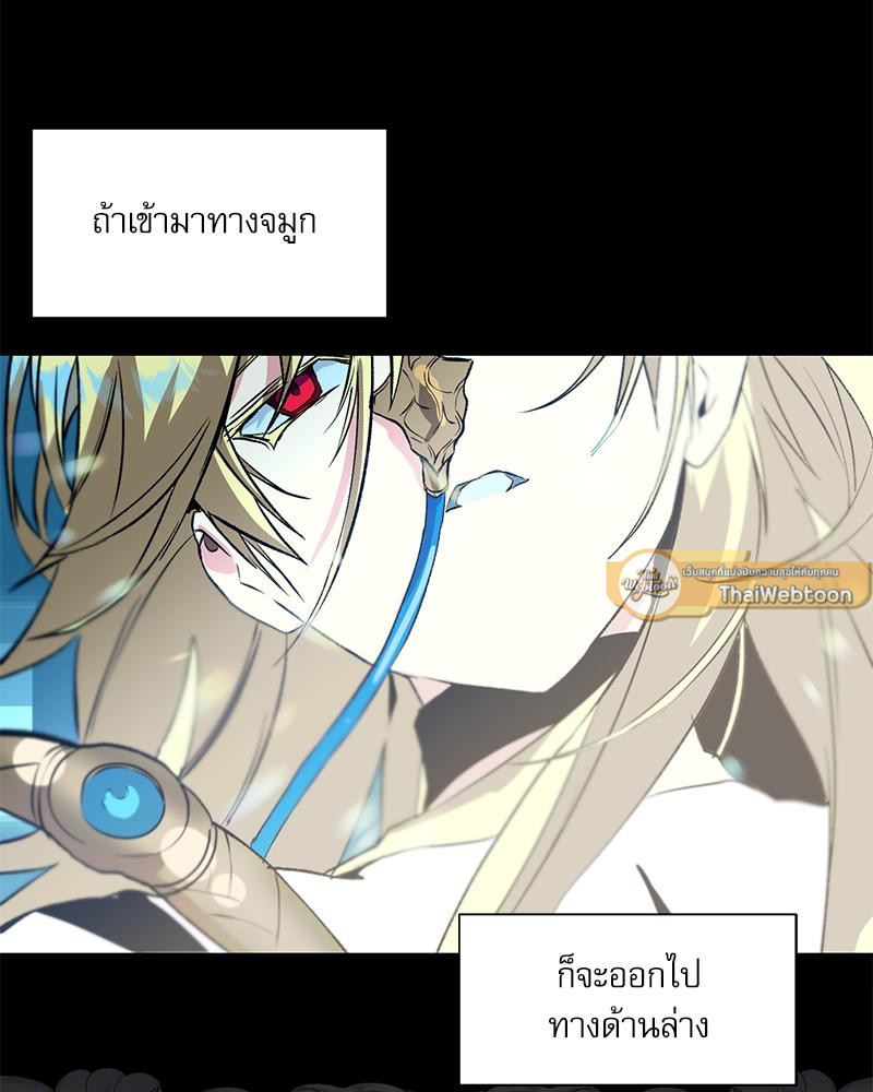 หน้า 110