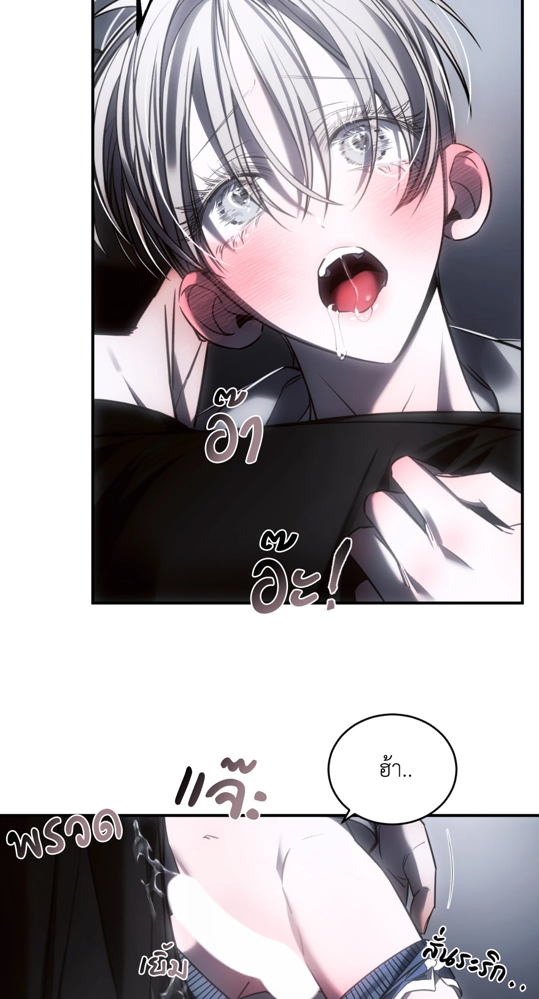 หน้า 66