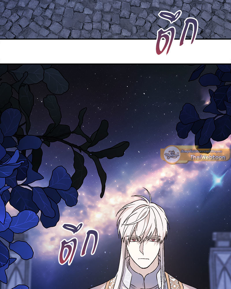หน้า 114