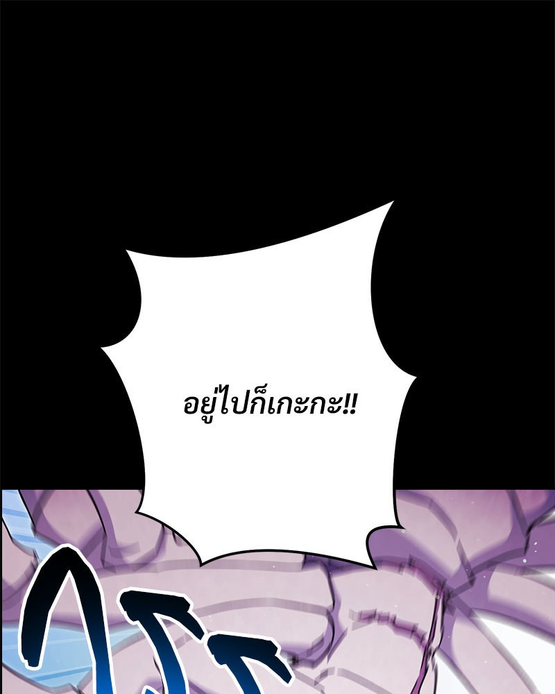 หน้า 176