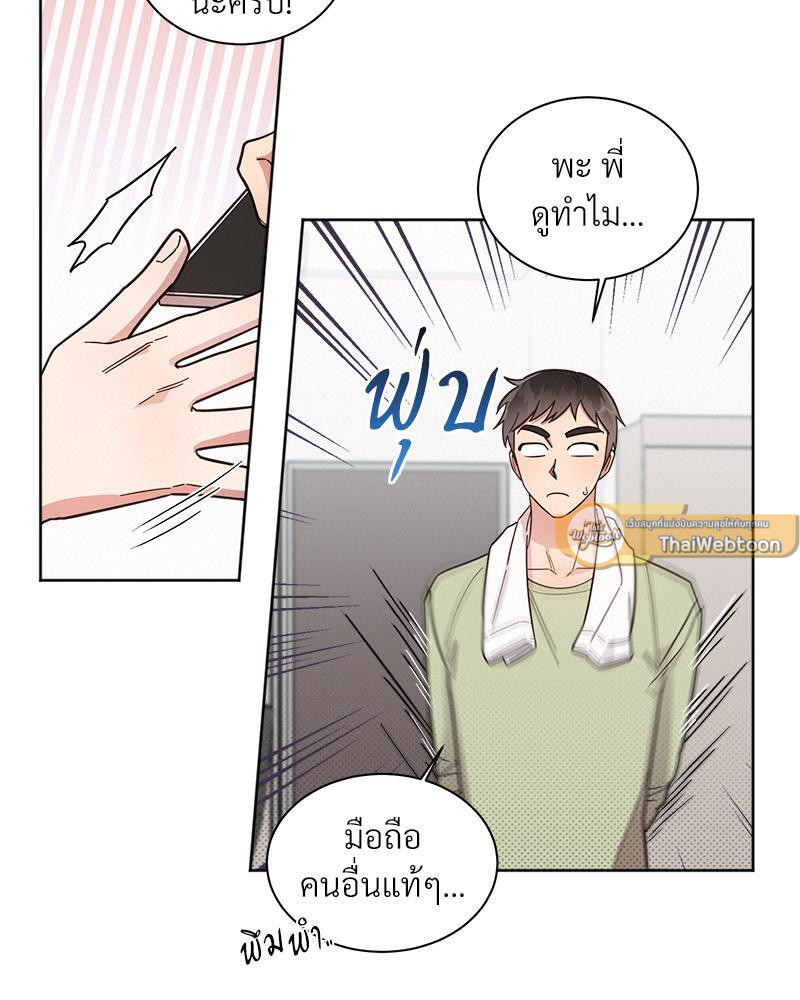 หน้า 58