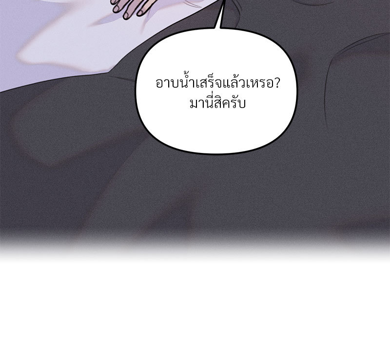 หน้า 104