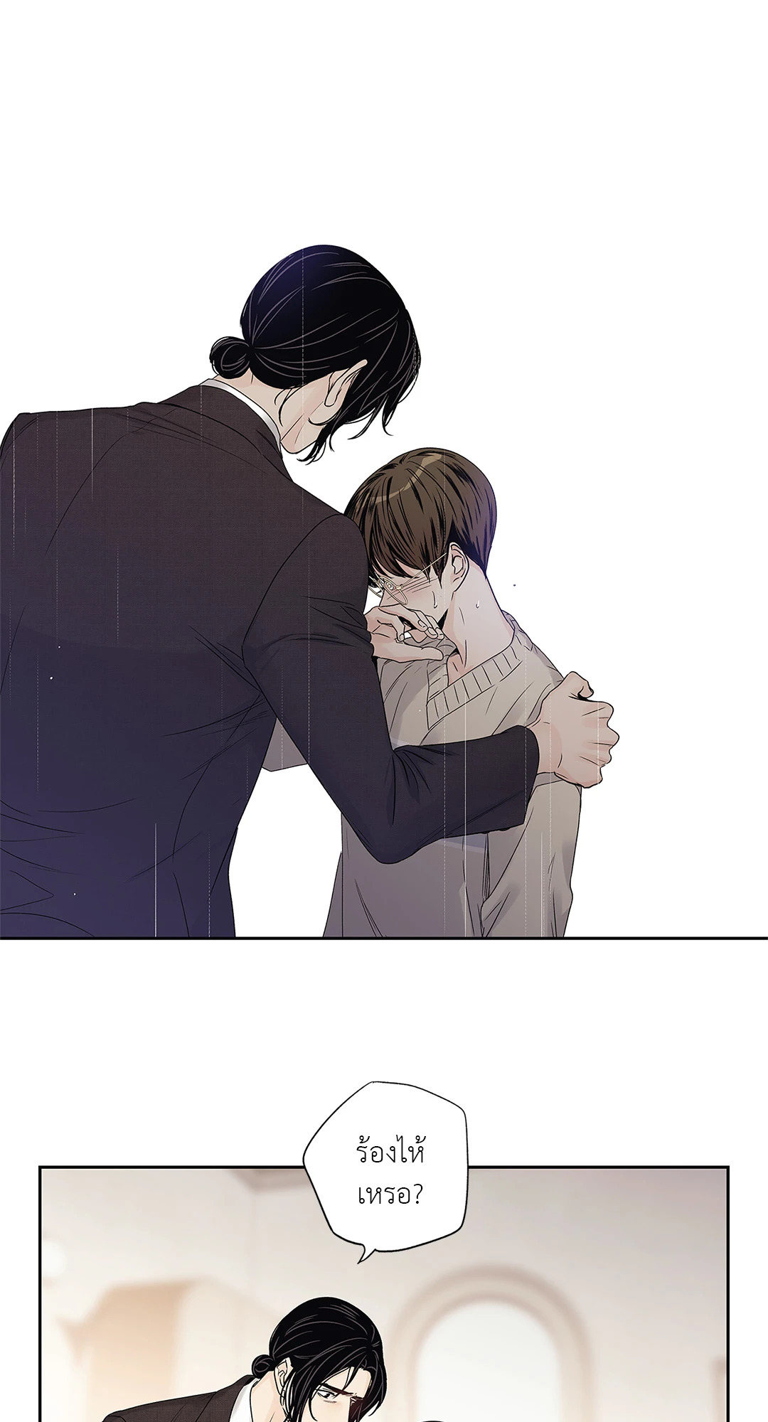 หน้า 42