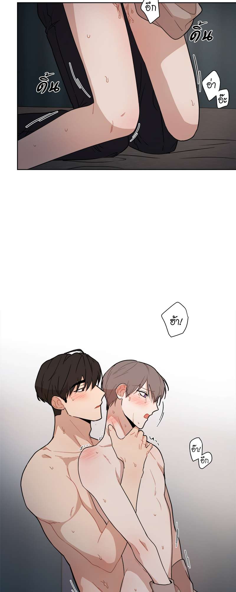 หน้า 27