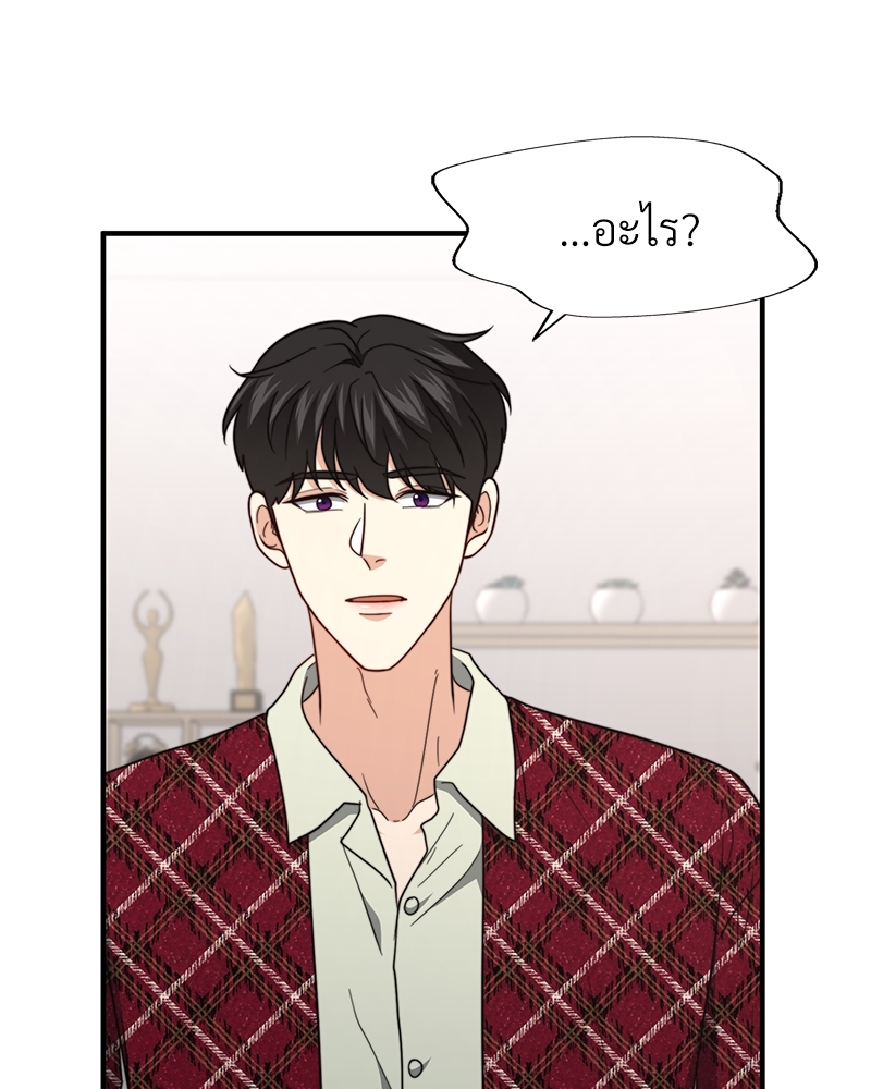 หน้า 130