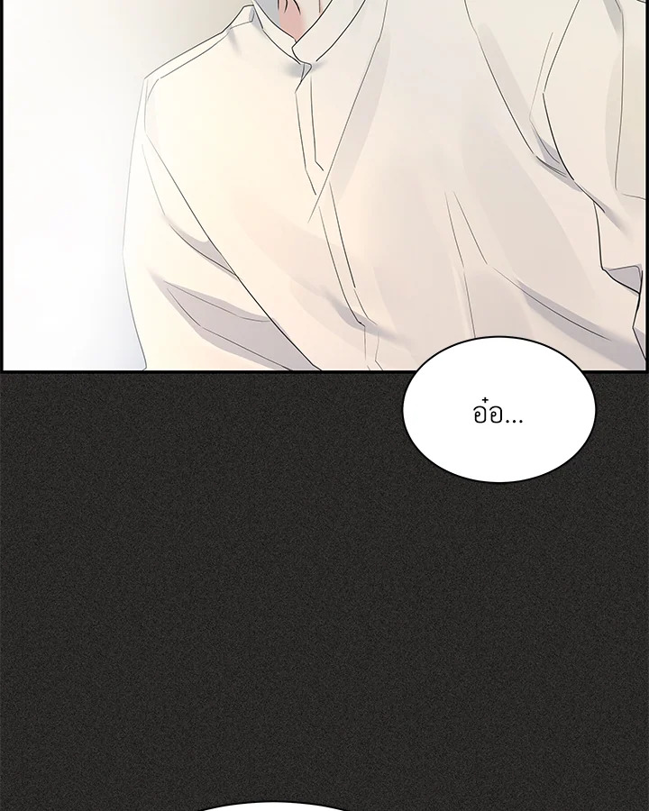 หน้า 92