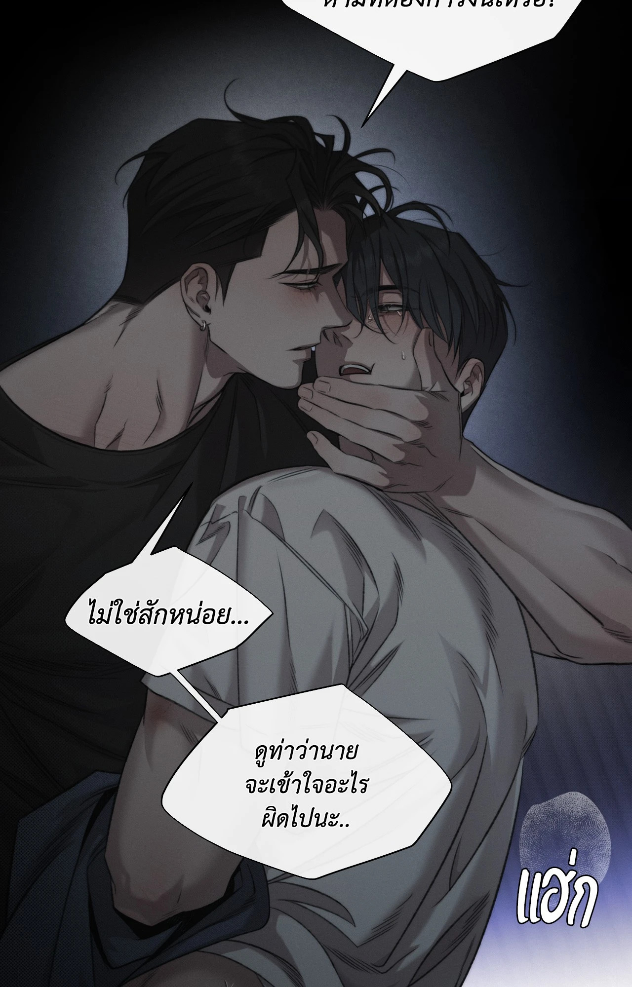 หน้า 62