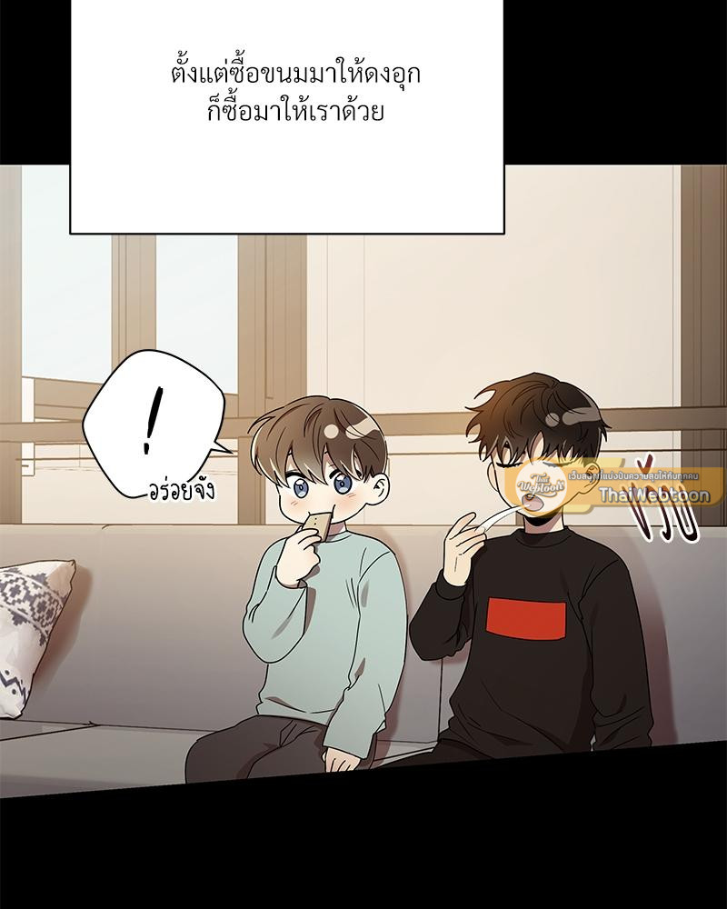 หน้า 82