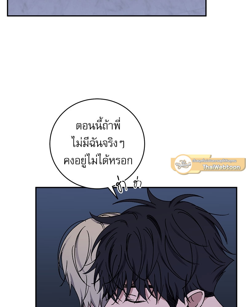 หน้า 78