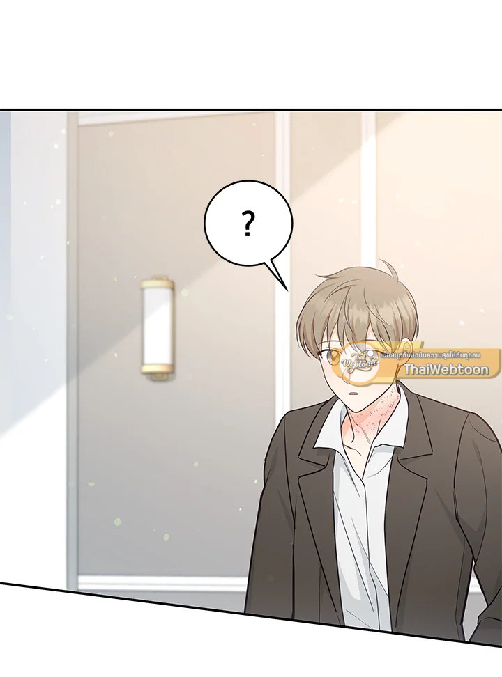 หน้า 103