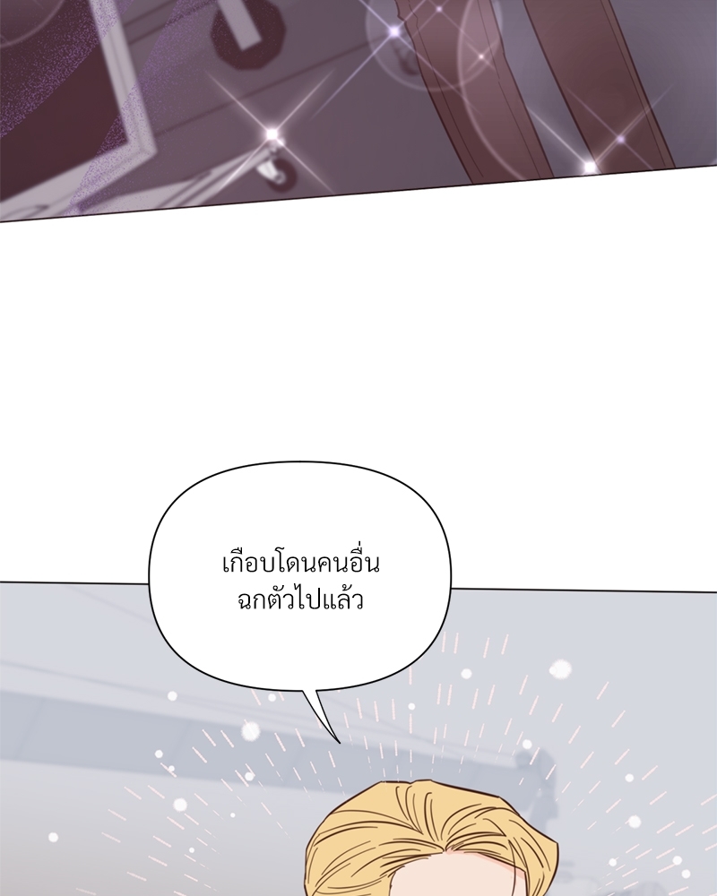 หน้า 96