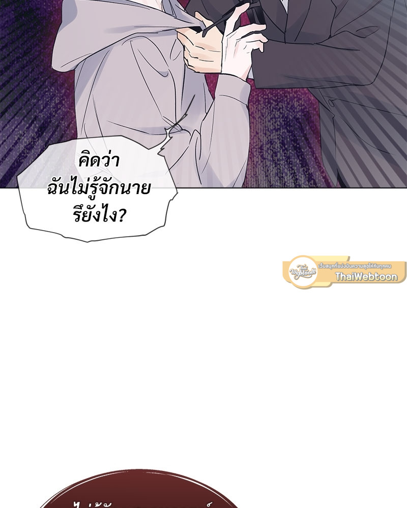 หน้า 79