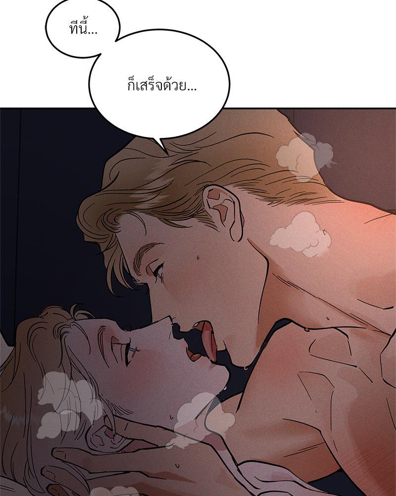 หน้า 66