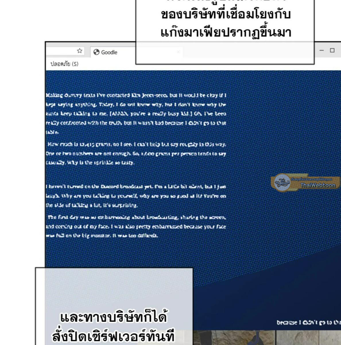 หน้า 43