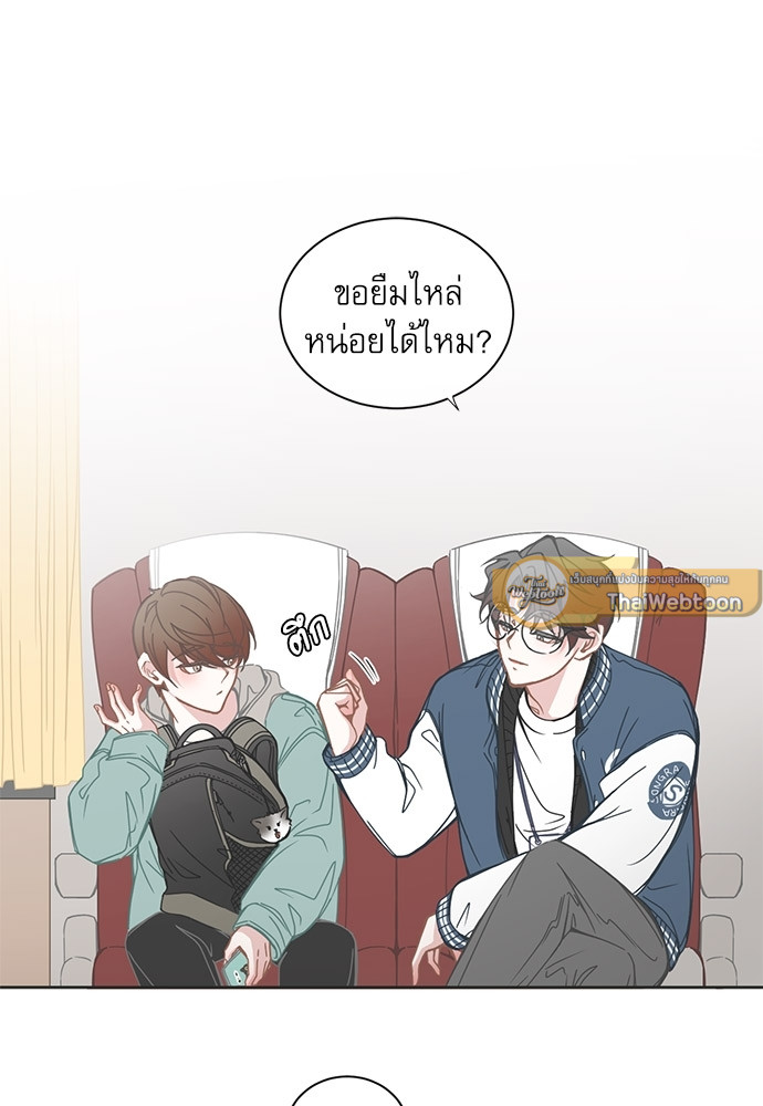 หน้า 26