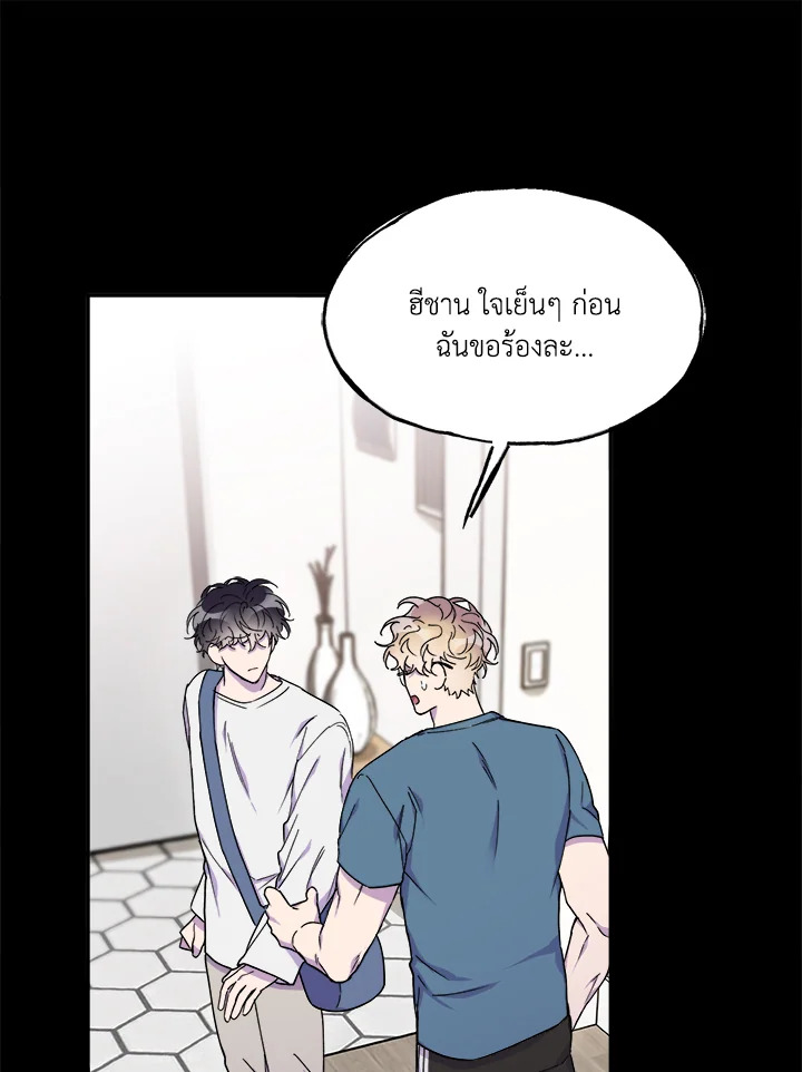 หน้า 93