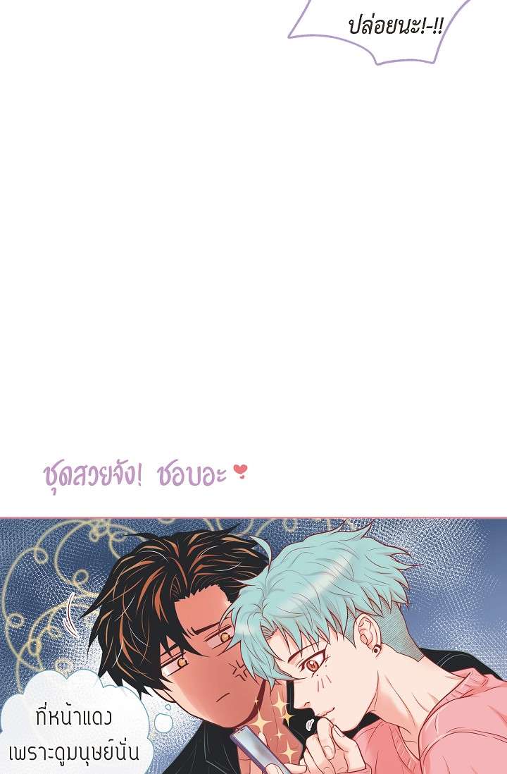 หน้า 65