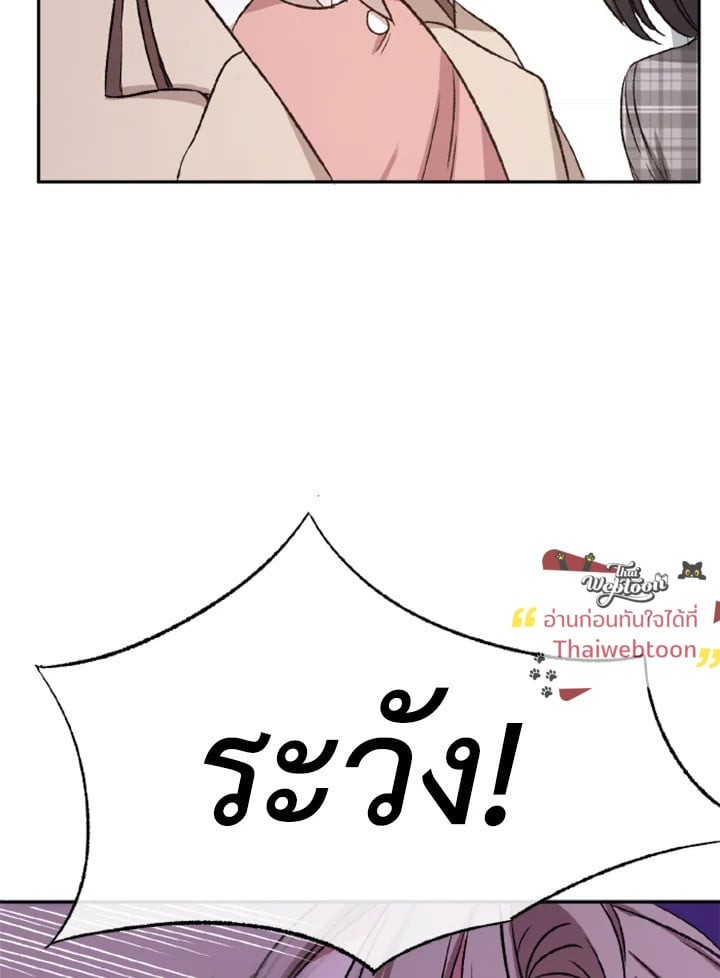 หน้า 108