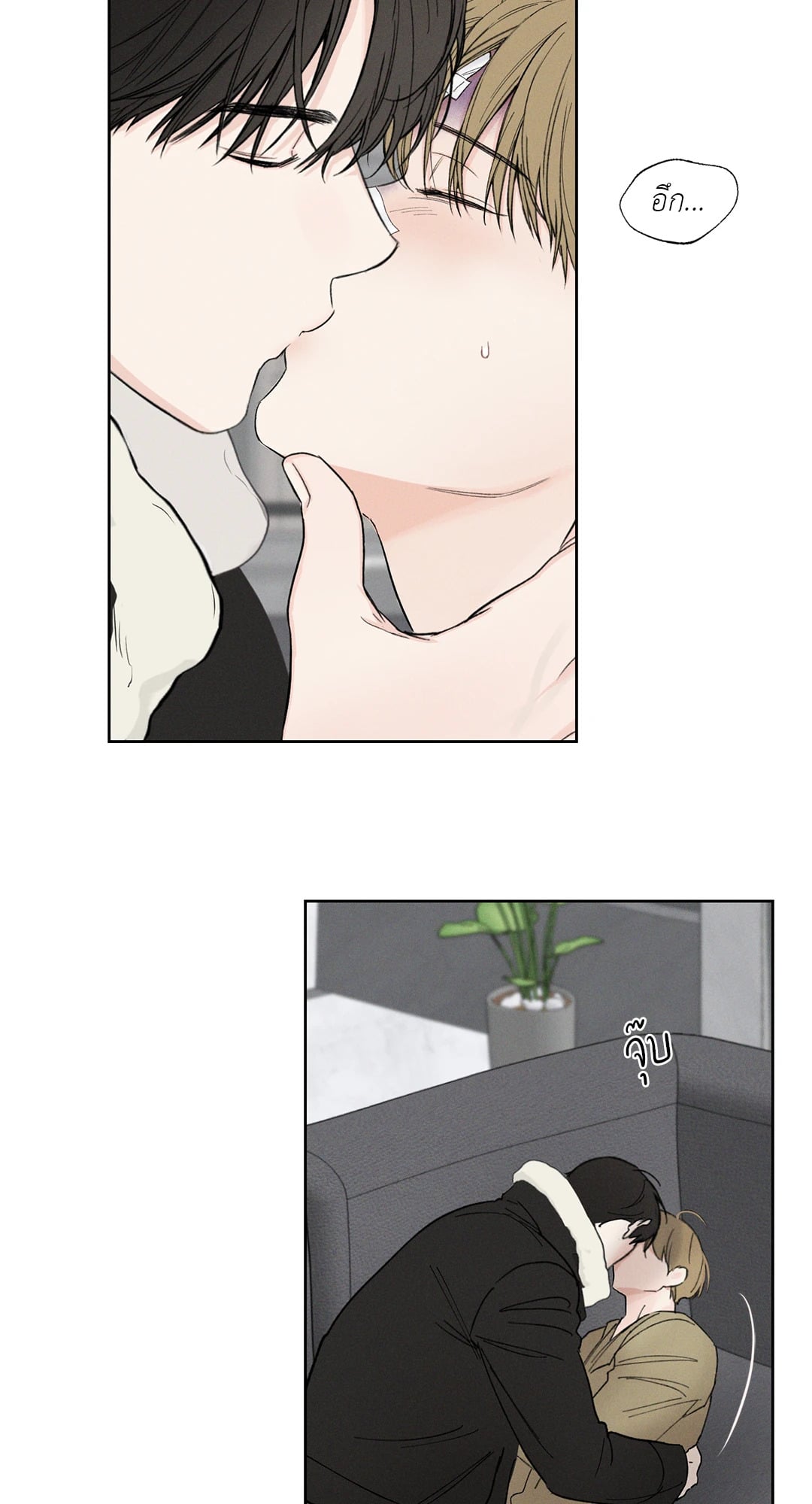 หน้า 42