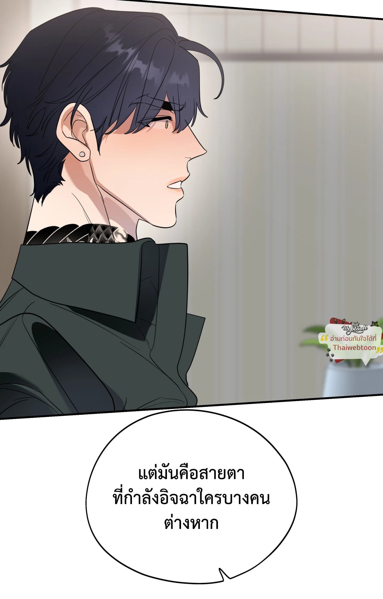 หน้า 60