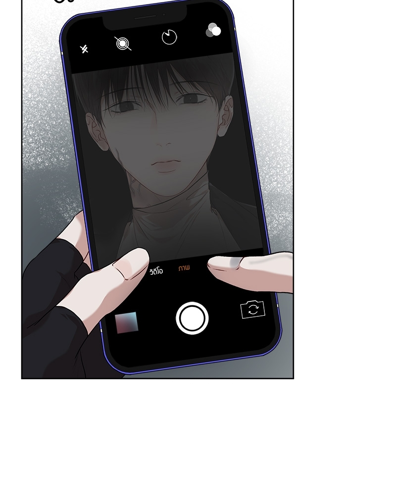 หน้า 70