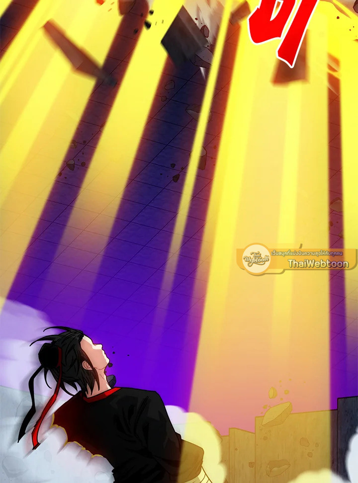 ฮันเตอร์กาชาระดับ SSS | SSS-Class Gacha Hunter ตอนที่ 322 - รูปที่ 2