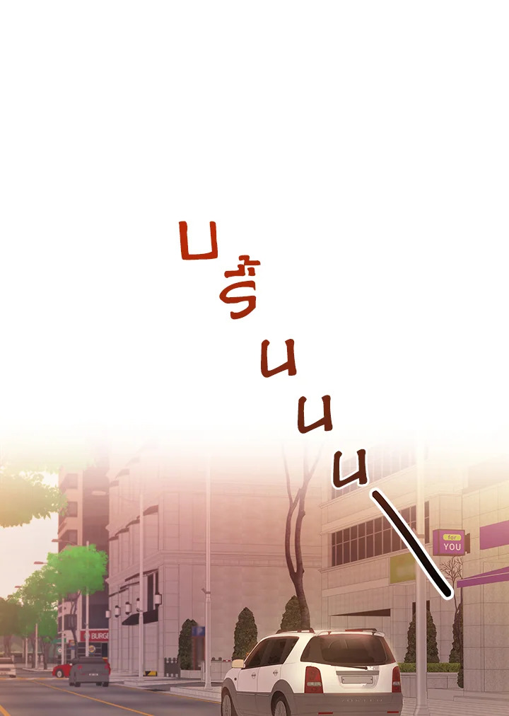 หน้า 77