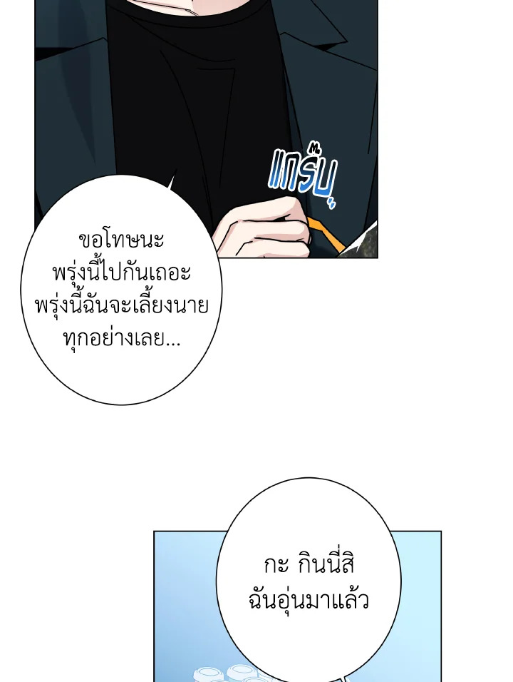 หน้า 60