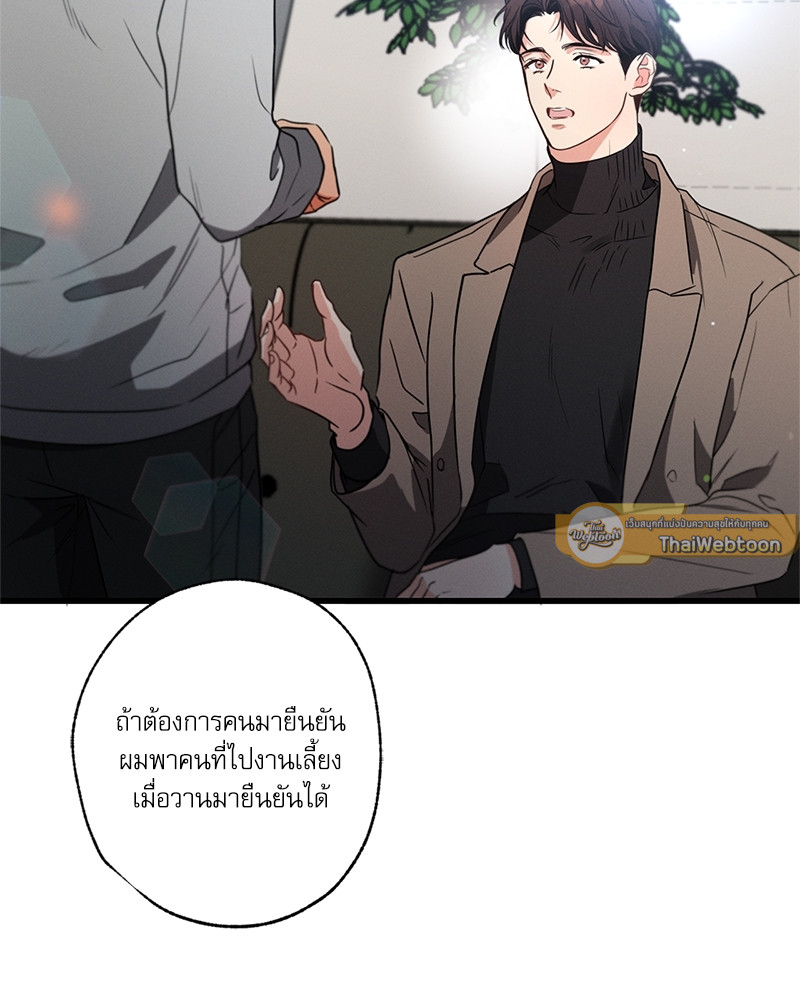 หน้า 134