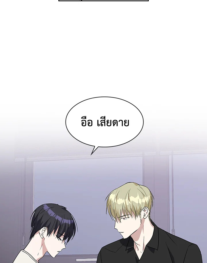 หน้า 74