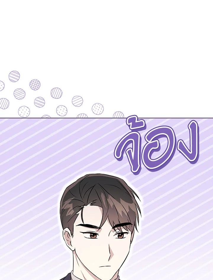 หน้า 88