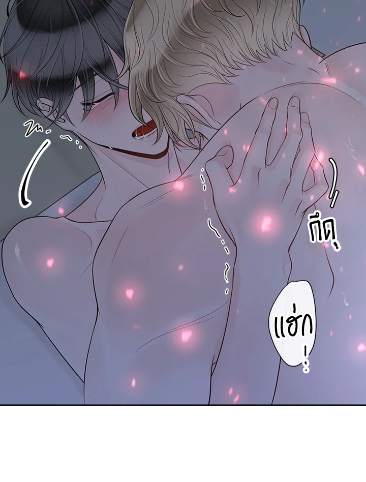 หน้า 68