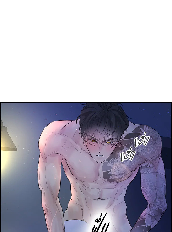 หน้า 65