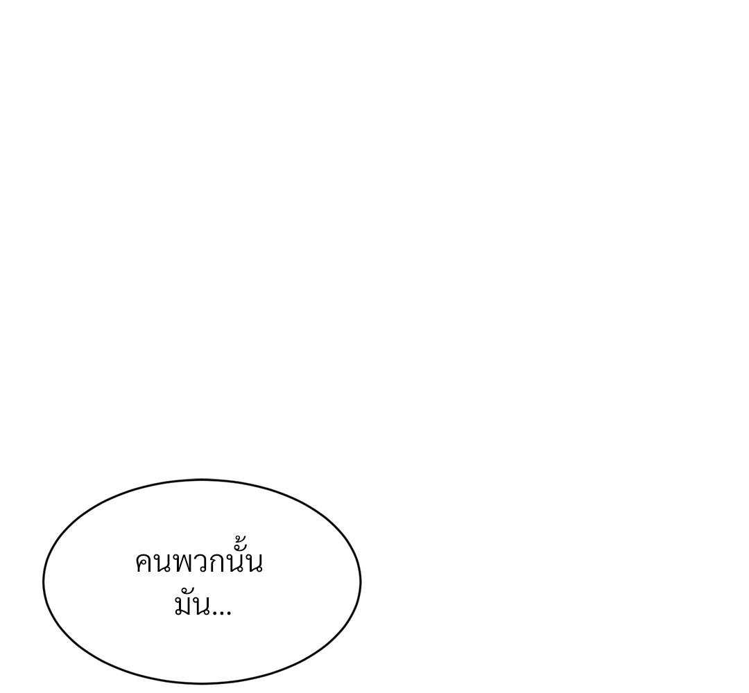 หน้า 128