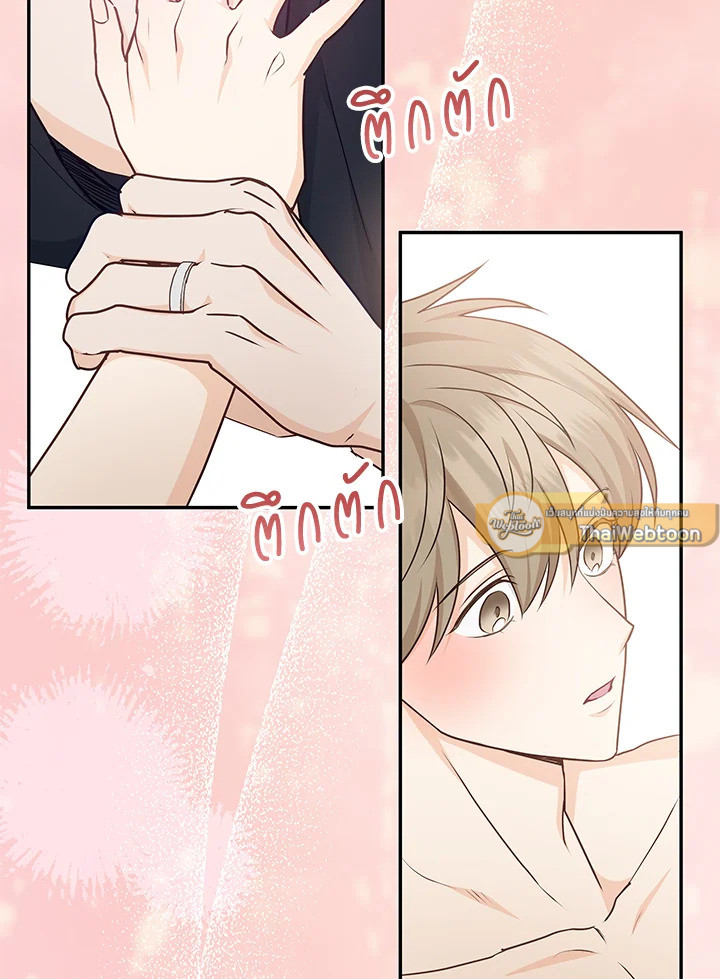 หน้า 72