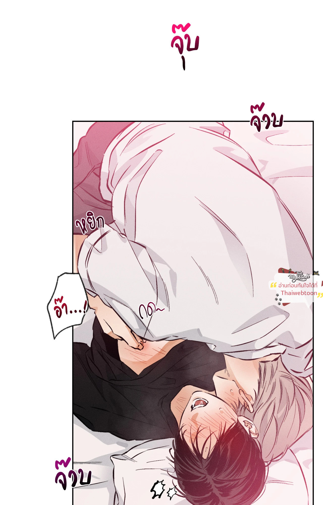 หน้า 44