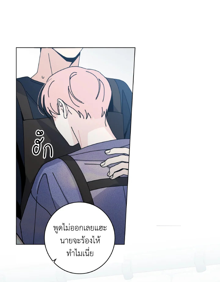 หน้า 66