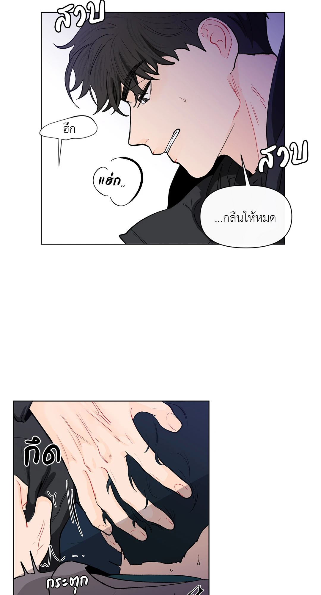 หน้า 46