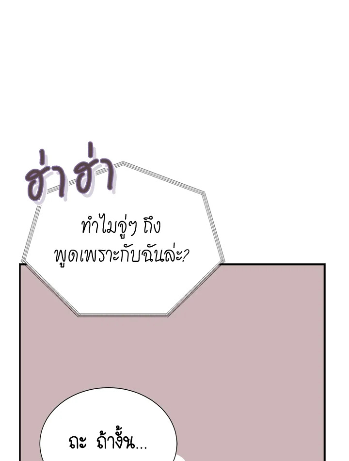 หน้า 126