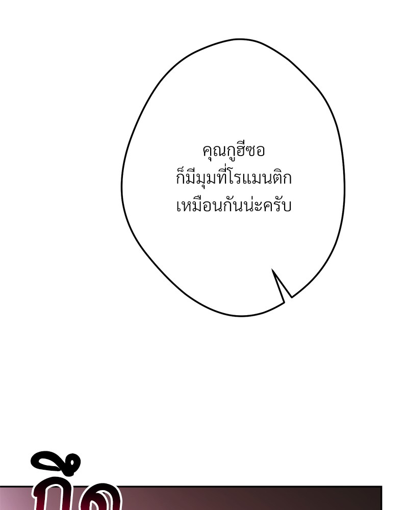 หน้า 140