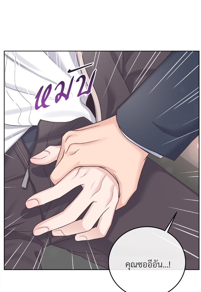 หน้า 74