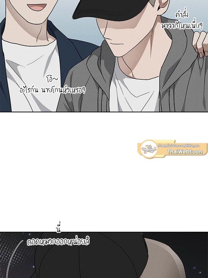 หน้า 51
