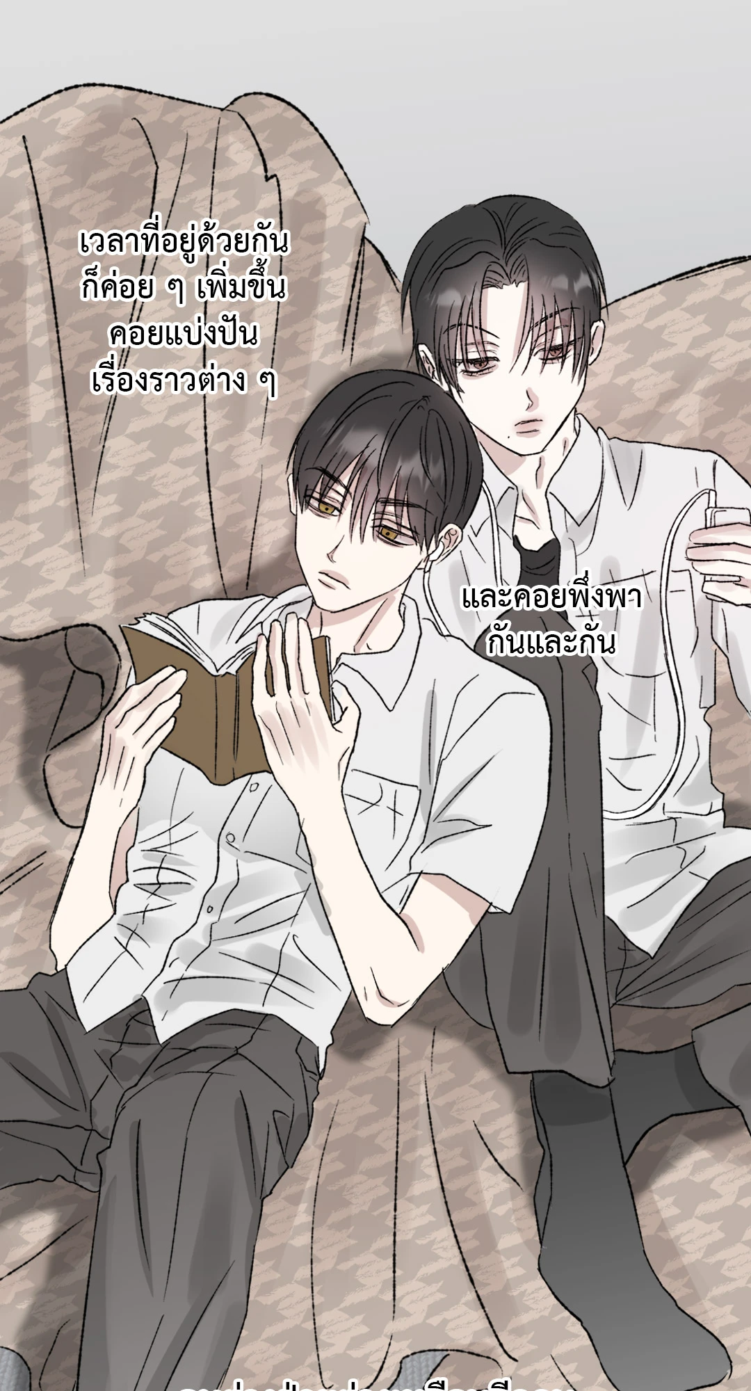 หน้า 47