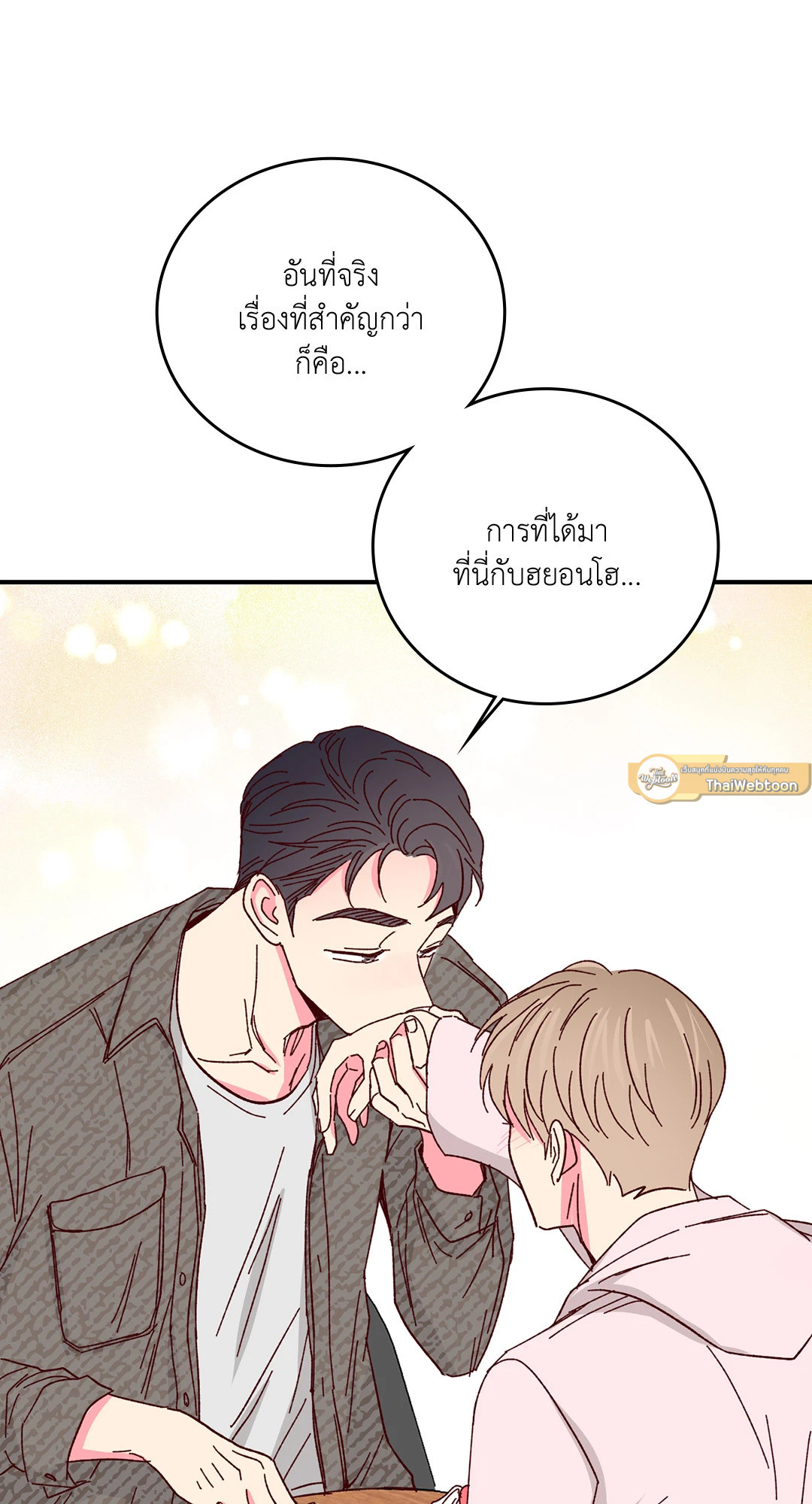 หน้า 35