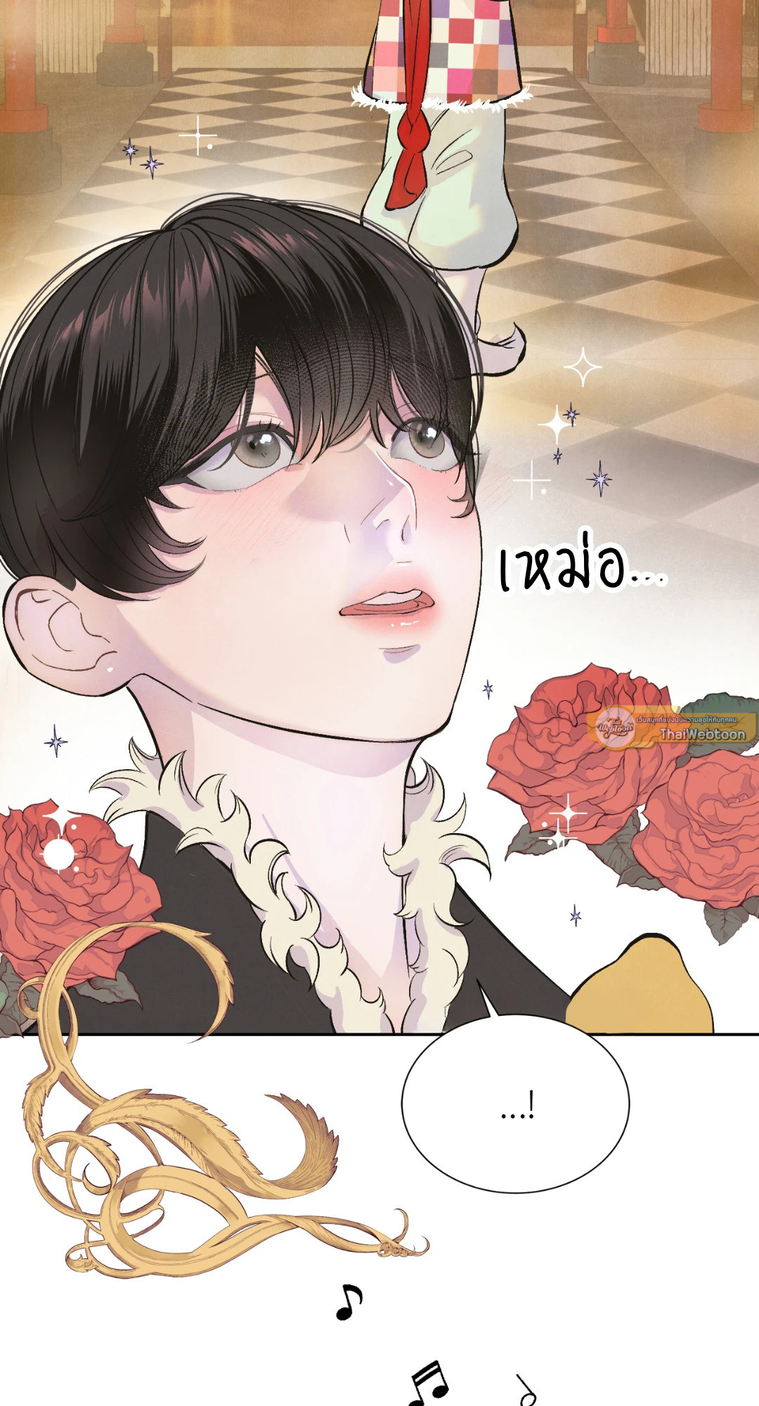 หน้า 117