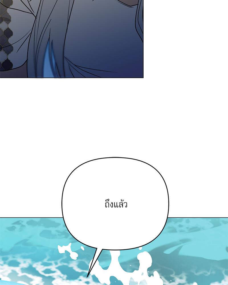 หน้า 140