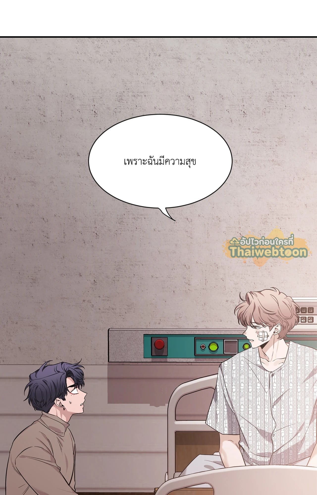 หน้า 69