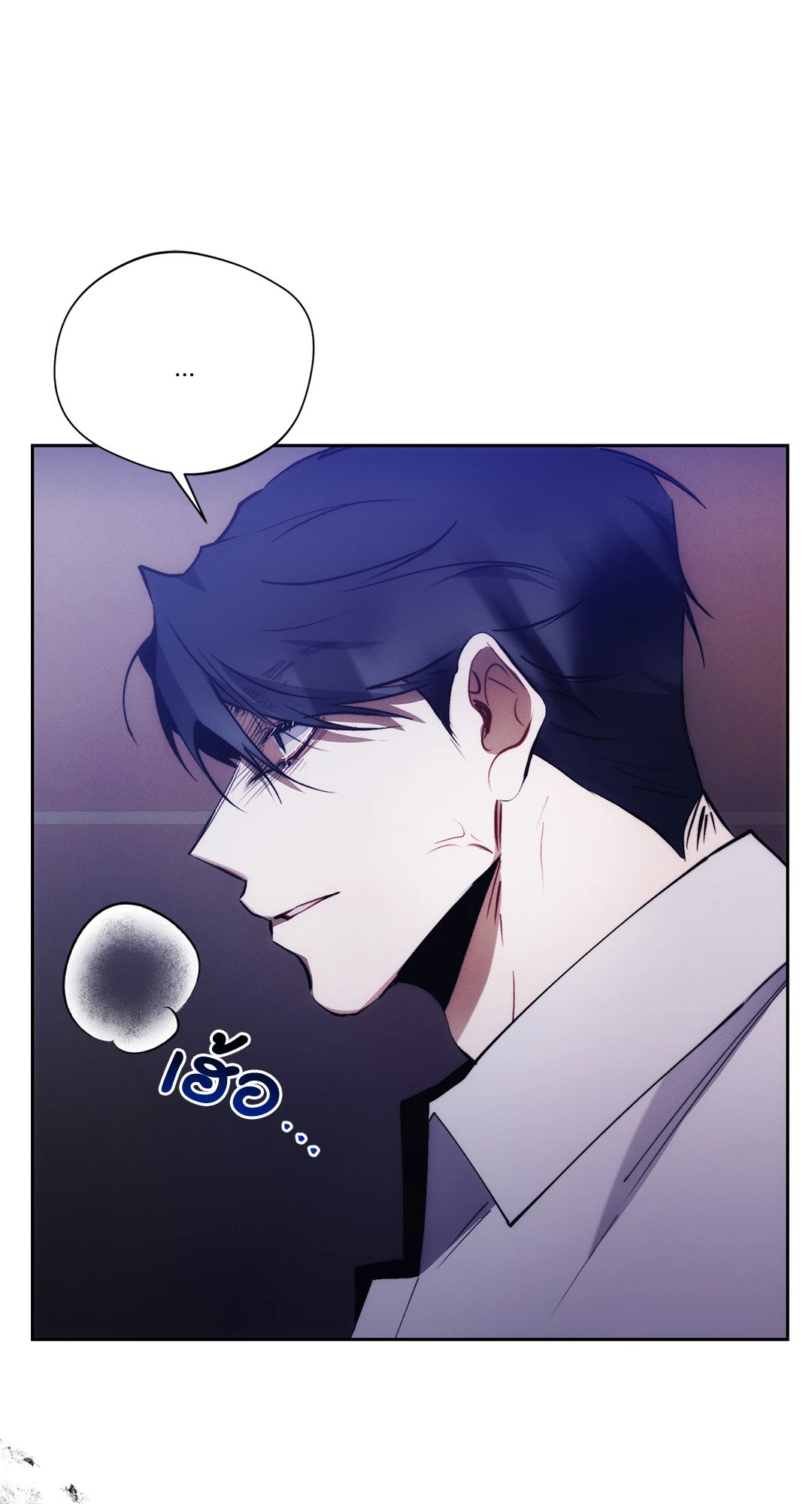 หน้า 81