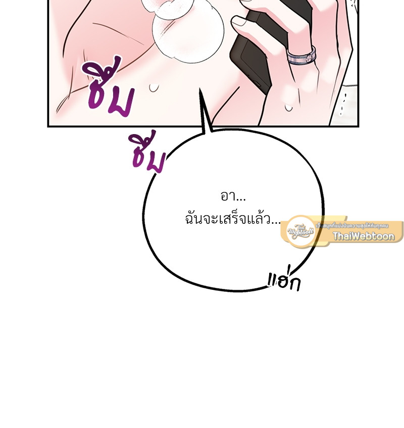หน้า 135