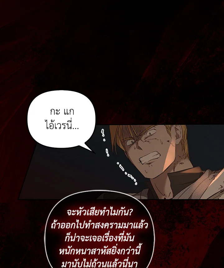 หน้า 60